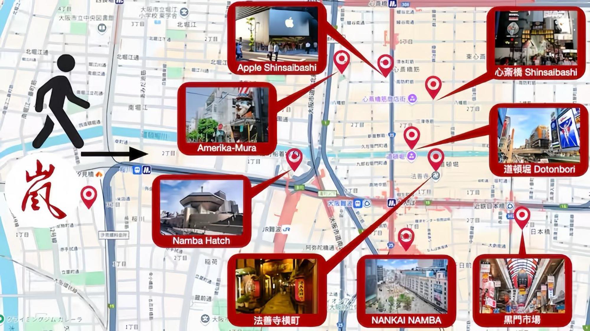 嵐 難波西 民宿 Bed And Breakfast Osaka Eksteriør billede