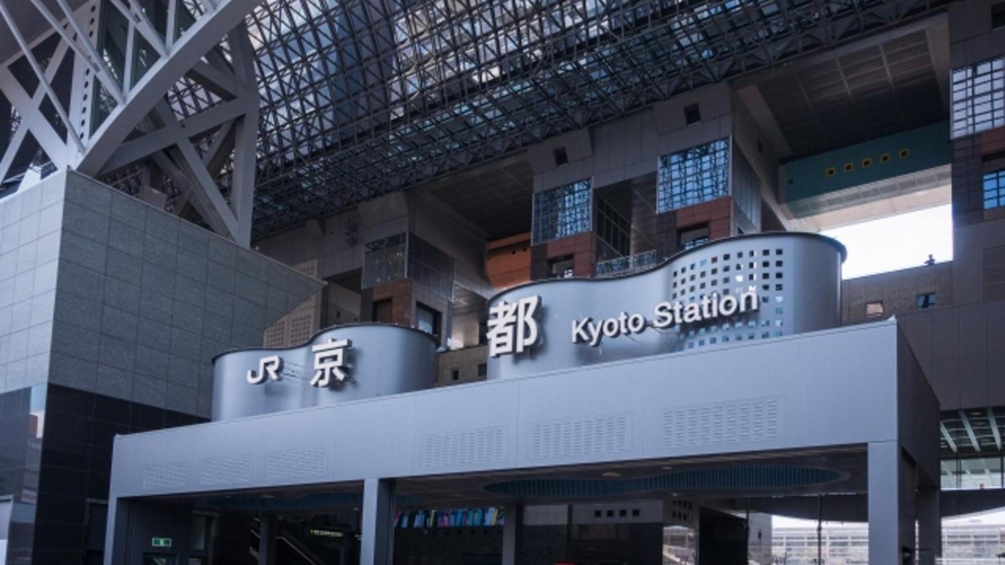 嵐 難波西 民宿 Bed And Breakfast Osaka Eksteriør billede