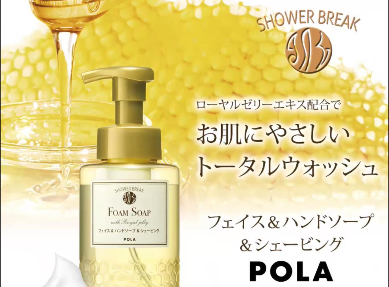 嵐 難波西 民宿 Bed And Breakfast Osaka Eksteriør billede